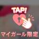 新年度の始まり𓂃🫧‪