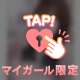 4/9 シークの本指名様へ•*¨*•.¸♬︎