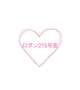 お礼❤︎