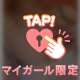久しぶりの...‪🫶🏻︎‪💕︎︎