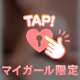 🐴ロダン207💖のお兄様💌