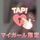 🈯️激しい夜🌃💋Hさん❤️本指名❤️