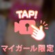 おはようございます✨