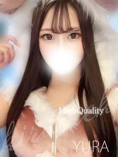 ユラ