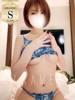 シア【SPECIAL】