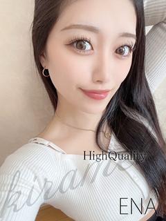 エナ　