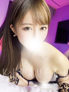 ラブ