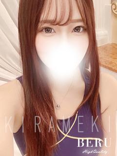 ベル