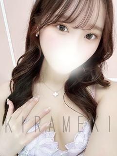 オリナ