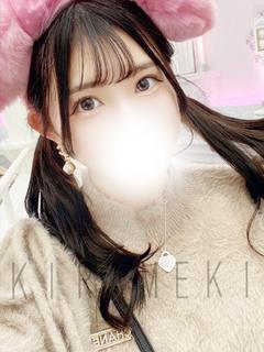 ホシナ