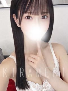 ユア　NEW