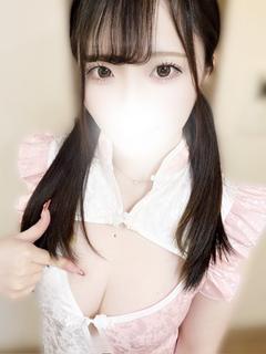 セラン　NEW
