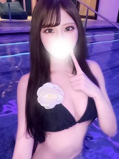 キサキ　NEW