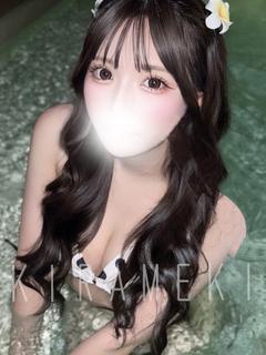 ウル