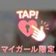 います🙋‍♀️🌈