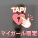 とにかくとにかくエロイって事です♡
