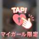 thank you‎🤍