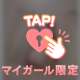 あったか~いﾅｶ♨️🐒