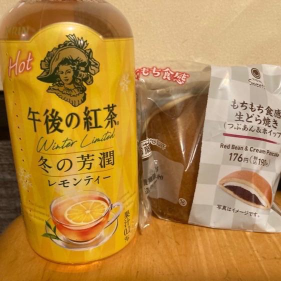 写メ日記サムネイル