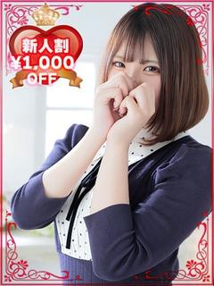 岡山♂風俗の神様　岡山店 デリヘル SAKU