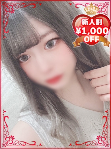 おかやまふうぞくのかみさまおかやまてん outcall escort service みい