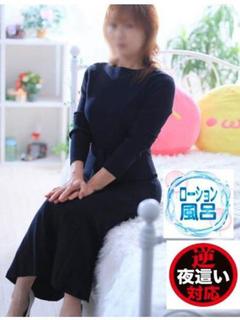 みか