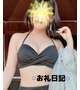 ○カルティニX(502)のお兄様○