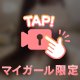 𝐓𝐢𝐤𝐓𝐨𝐤🎶