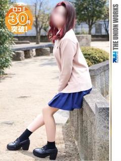 素人専門キラキラ学園（ザ・ユニオンワークス） デリヘル TSUKIMIYASEIRA