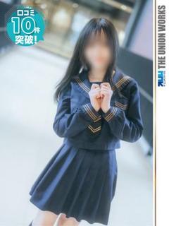 素人専門キラキラ学園（ザ・ユニオンワークス） デリヘル KAWATANAO