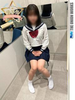 素人専門キラキラ学園（ザ・ユニオンワークス） outcall escort service HIMARI