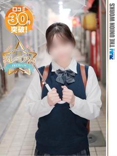 素人専門キラキラ学園（ザ・ユニオンワークス） outcall escort service KANNA