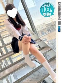 素人専門キラキラ学園（ザ・ユニオンワークス） 上門服務 RINO