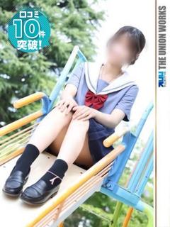 素人専門キラキラ学園（ザ・ユニオンワークス） デリヘル RUMI