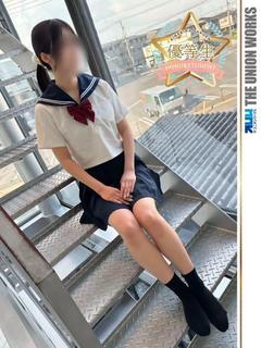 素人専門キラキラ学園（ザ・ユニオンワークス） デリヘル MORIKAWAKOKORO