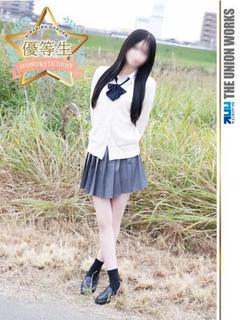 素人専門キラキラ学園（ザ・ユニオンワークス） デリヘル AIUCHIMEI