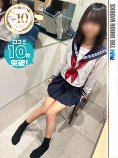 素人専門キラキラ学園（ザ・ユニオンワークス） デリヘル URU