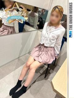 素人専門キラキラ学園（ザ・ユニオンワークス） デリヘル SAIONJIHIMERI