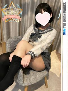 素人専門キラキラ学園（ザ・ユニオンワークス） outcall escort service KARUA