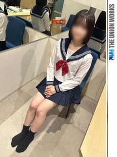 素人専門キラキラ学園（ザ・ユニオンワークス） デリヘル FUYU