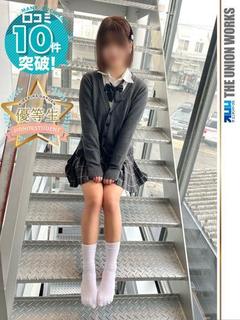素人専門キラキラ学園（ザ・ユニオンワークス） デリヘル SETONONO
