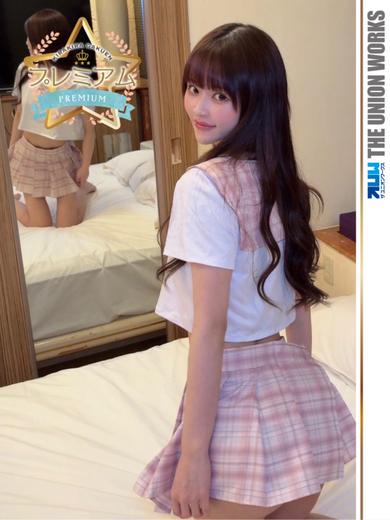 素人専門キラキラ学園（ザ・ユニオンワークス） outcall escort service KIRARA