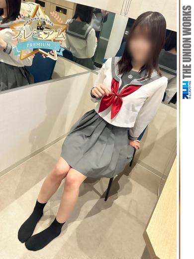 素人専門キラキラ学園（ザ・ユニオンワークス） 안마(데리버리) 矢澤にこ【PREMIUM】