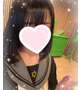 実は🤭💕