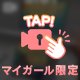懐かしゲームすぎる🤣