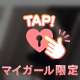 ୧(՞o̴̶̷̤  ̫ o̴̶̷̤ ՞)و