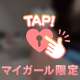 ナースコス💉💕