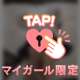 15回目のリピーター様🦋