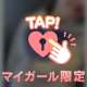 4.27 今日もありがとう！