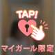 そんな日もあるよね